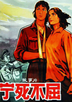 女生被男生c